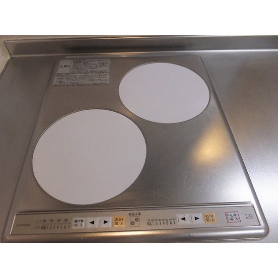 プレデパルク３0402号室 IHコンロ2口