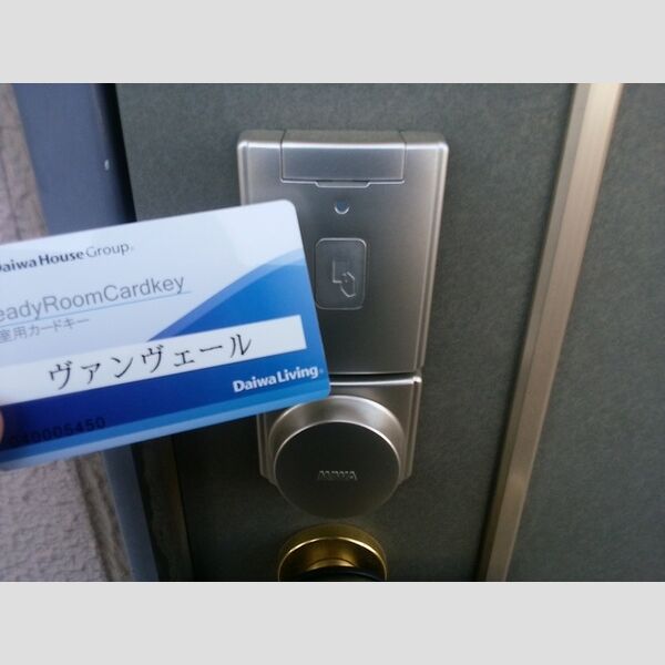 ヴァンヴェール タッチで開錠可能なICカードキー