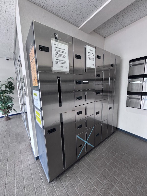 パティオ市ヶ尾4階 部屋その他