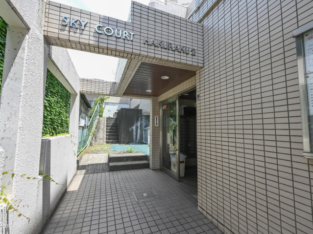 スカイコート白楽第2110号室 部屋その他