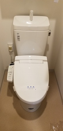 クレイシア五反田駅前9階 トイレ