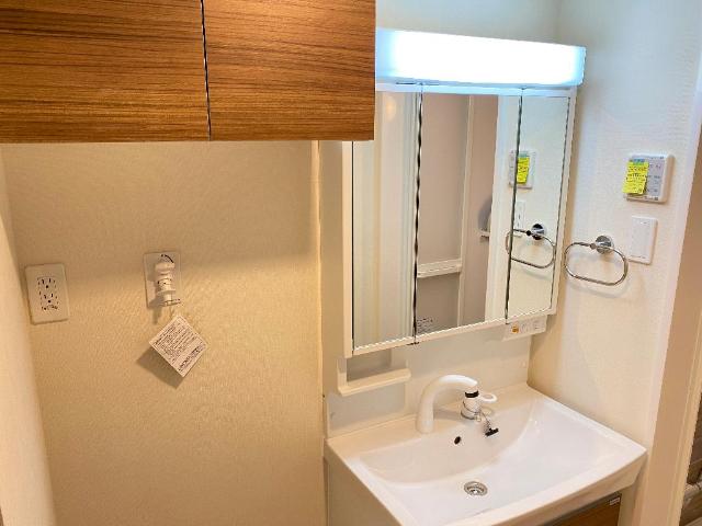 セレーノ川和 洗面