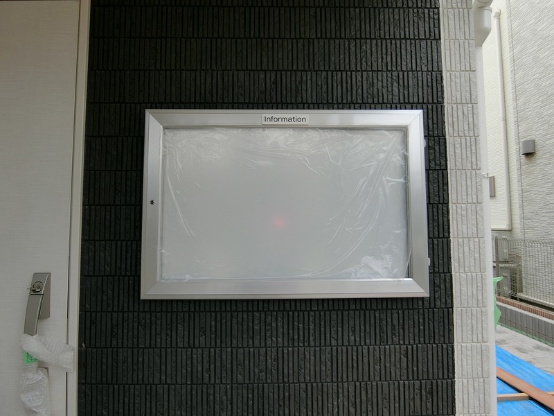 リブリ・グランコート日吉3階 部屋その他