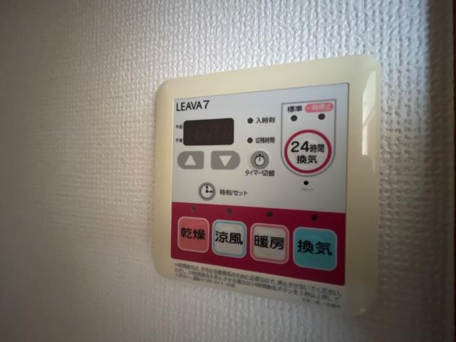 Ｍａｐｌｅ  ｇａｒｄｅｎ 室内設備