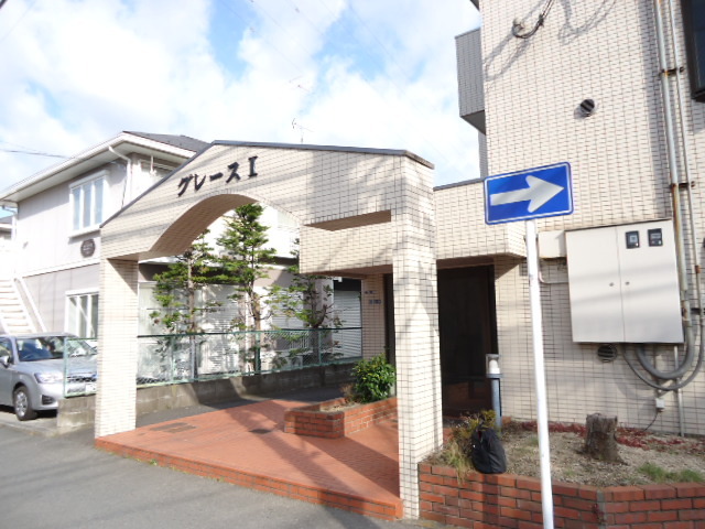 グレースⅠ0103号室 エントランス