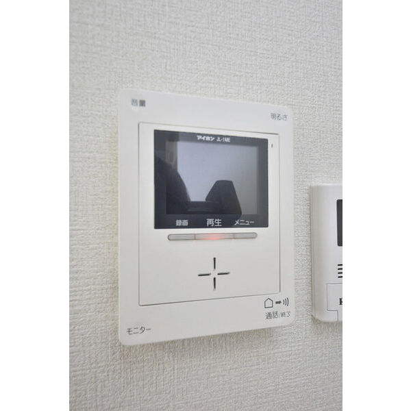 G.Aヒルズ小田2丁目　A棟0202号室 部屋その他