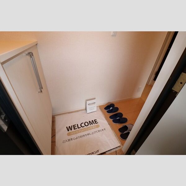 オベルジーヌ　B202号室 玄関