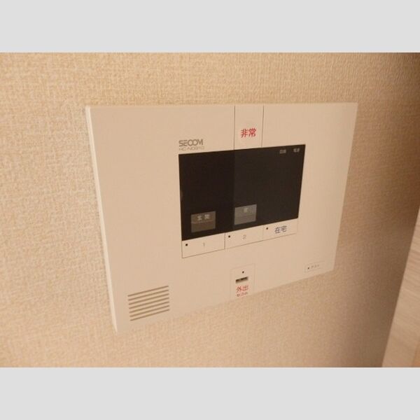 レーヴ ホームセキュリティ