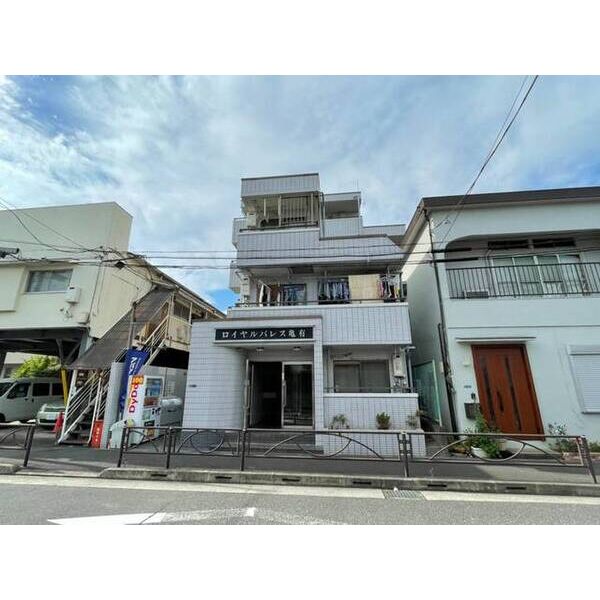 ロイヤルパレス亀有 外観