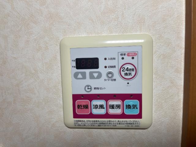 plaisir　（プレジール）102号室 浴室換気乾燥機