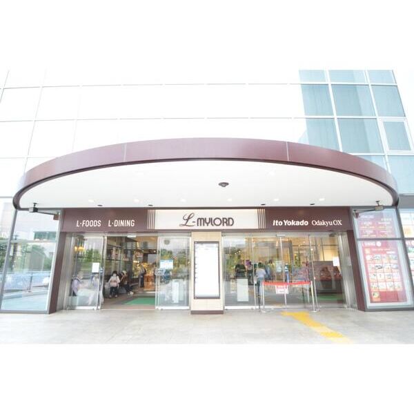 ジョリエ新百合ヶ丘105号室 周辺