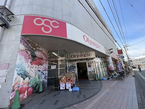 クレヴィア朝霞台 ホームセンター