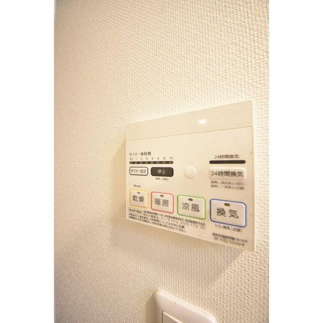 Court Blanche0415号室 内観