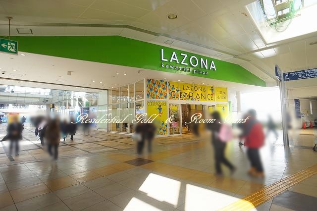 ｂ’ＣＡＳＡ　Ｌａｚｏ　ｓａｉｗａｉ201号室 【ショッピングセンター】三井ショッピングパーク ラゾーナ川崎プラザまで627ｍ