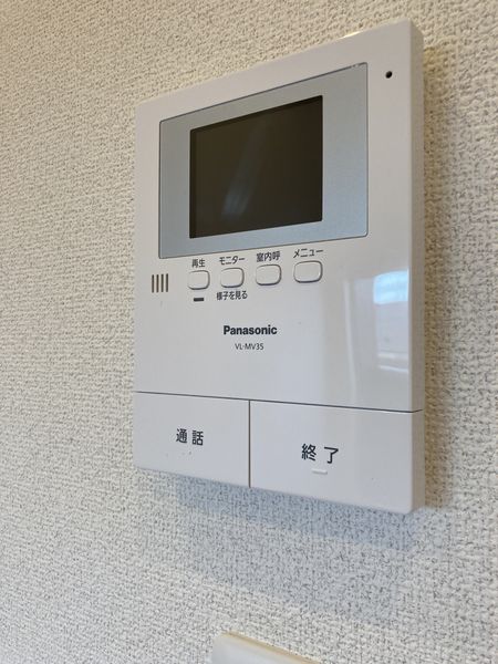 ヒルハイツ上本郷105号室 セキュリティ