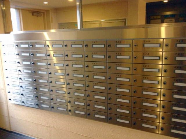 スカイコート浮間ガーデン2階 部屋その他