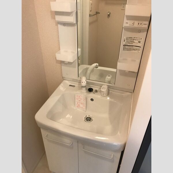 フォンテーヌ桶川 洗髪洗面化粧台
