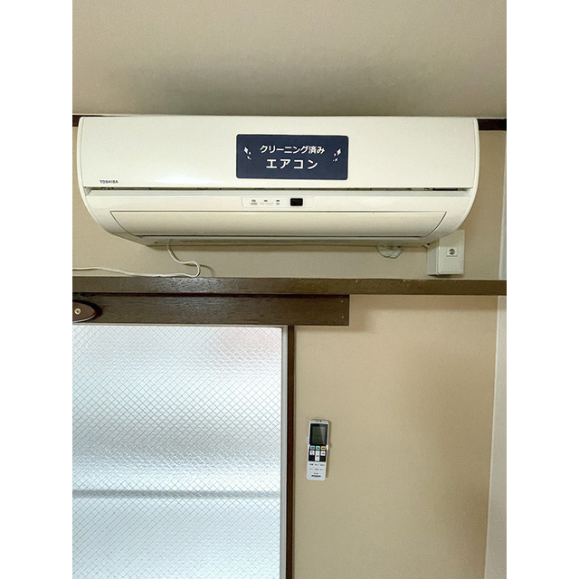 Pair Palace 早宮 エアコン