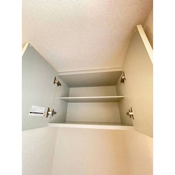 エスペランサ町屋0202号室 収納