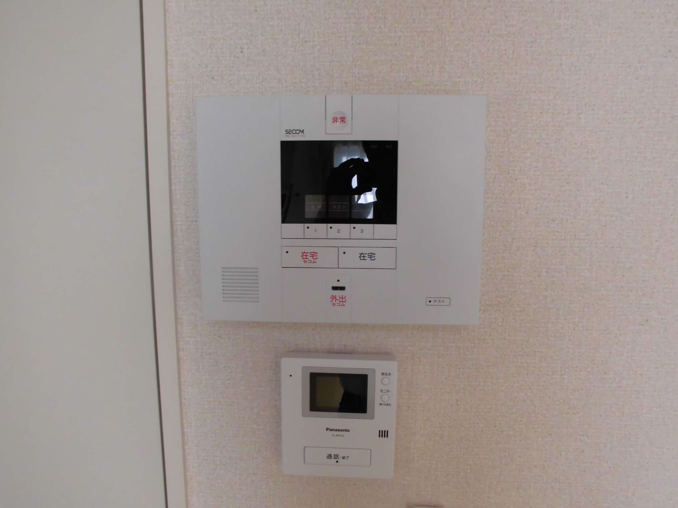 レオネクストアレグリーアⅡ102号室 部屋その他