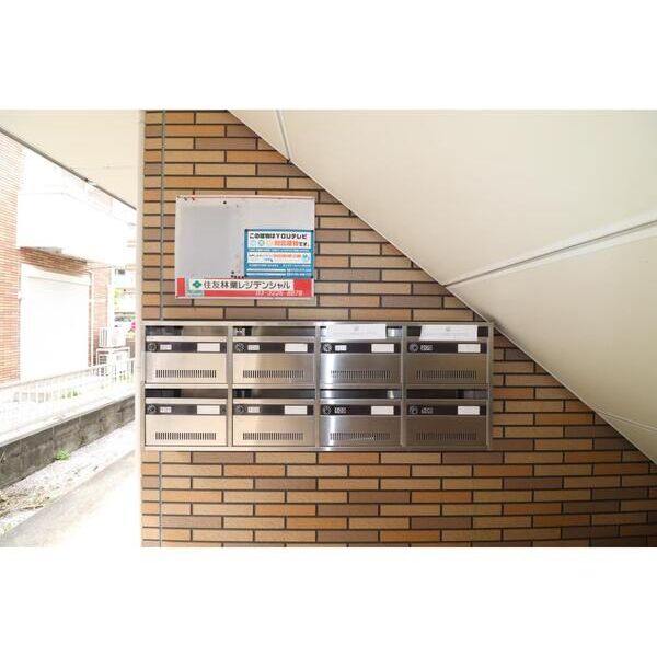 メルベーユA 部屋設備