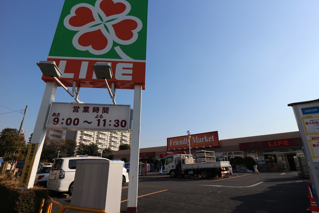 ＭＡＨＡＬＯ ＴＥＲＲＡＣＥ 本蓮沼1階 【スーパー】ライフ 前野町店まで490ｍ