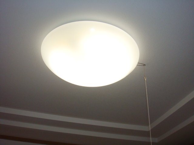 ヒーリングカーサⅡ102号室 照明