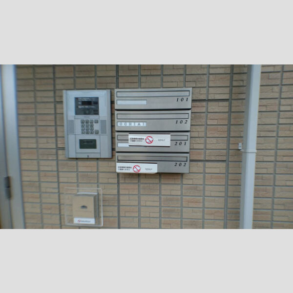 ソレイユ　B 集合ポスト