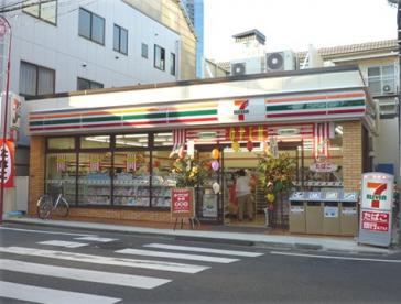 カルージュ要町4階 【コンビニエンスストア】セブンイレブン 池袋3丁目店まで848ｍ