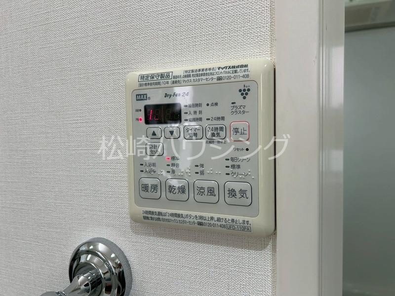 上高田2丁目11戸建 部屋設備