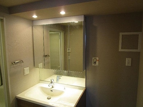 グレーシア調布7階 ３面鏡付化粧台