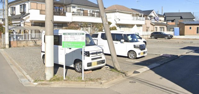 ヴィラ・イン・トランスフルミネ（川越戸建て） 近隣駐車場まで徒歩１分♪