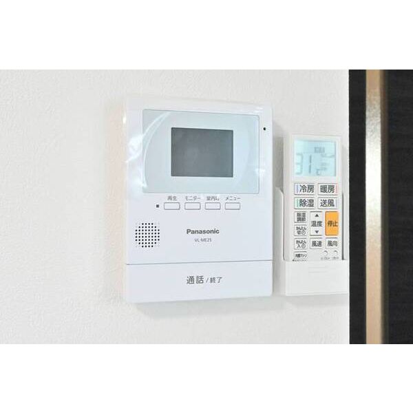 ベルグランデ吉野町0302号室 部屋その他