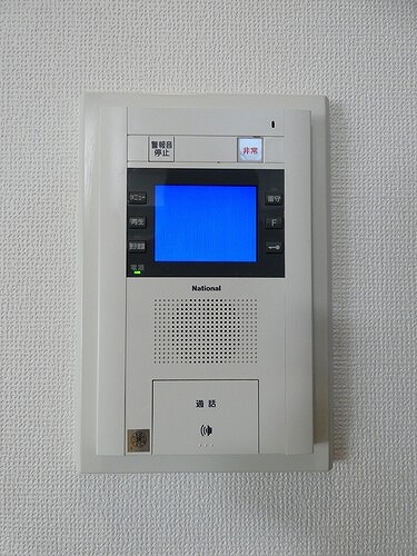 ライオンズガーデン中浦和 TVモニター付インターホン