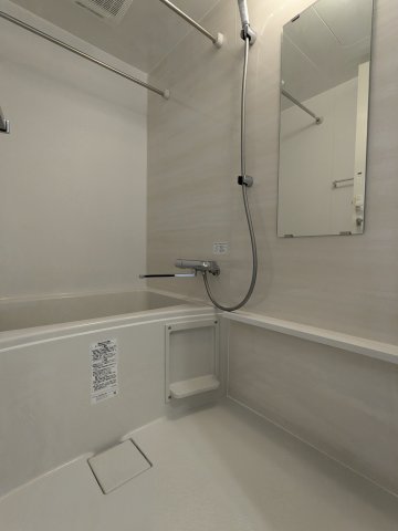 グランピア中野坂上0302号室 お風呂