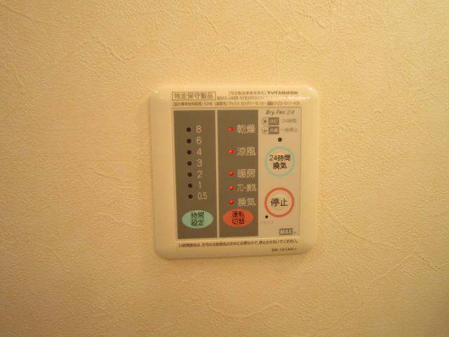 クラッシイキャッスル湘南 部屋設備