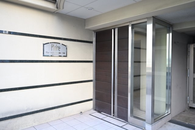 プレール代々木公園弐番館302号室 エントランス