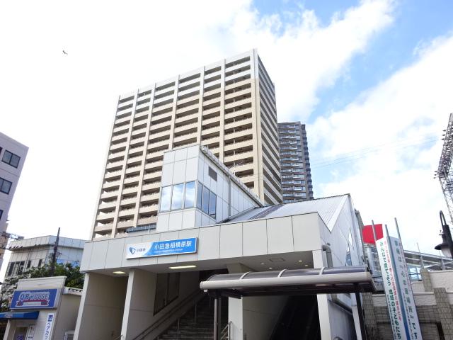 アデランテ 小田急相模原駅(小田急　小田原線)まで678ｍ