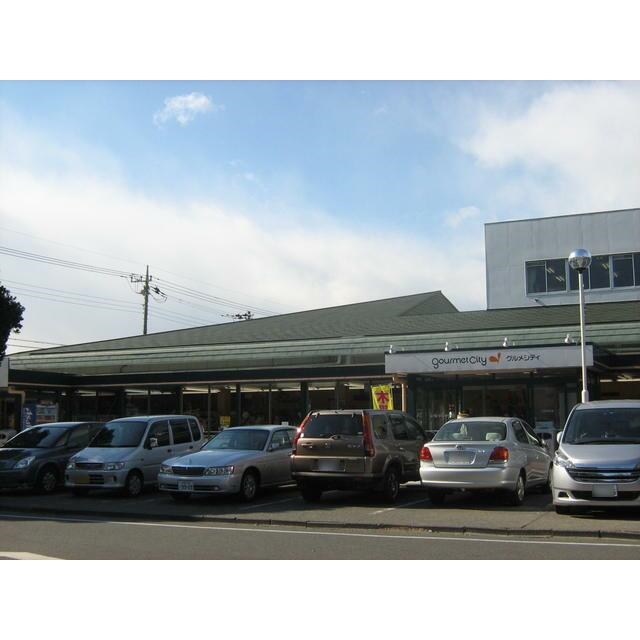 鴨志田第二ビル 周辺