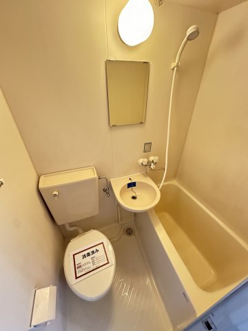 第26クリスタルマンション403号室 トイレ