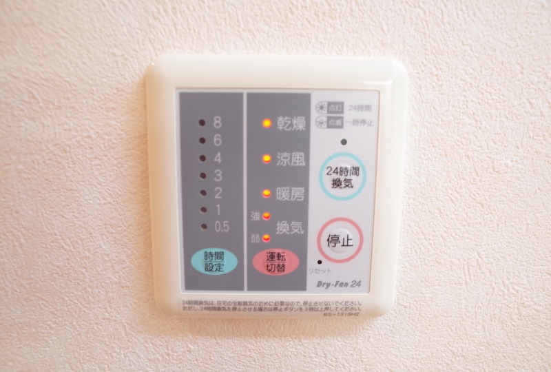 フォンテーヌ2階 部屋その他