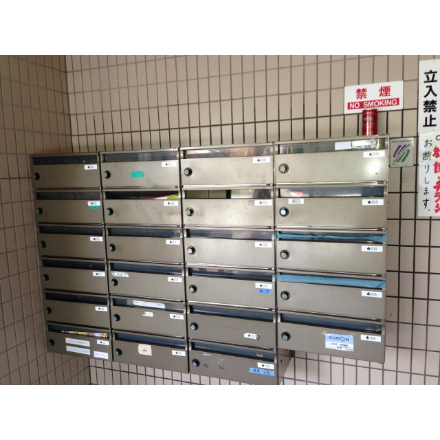 プリメールマンション2階 部屋その他