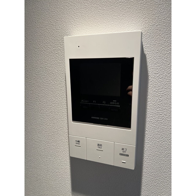 ハイエルム1階 部屋その他