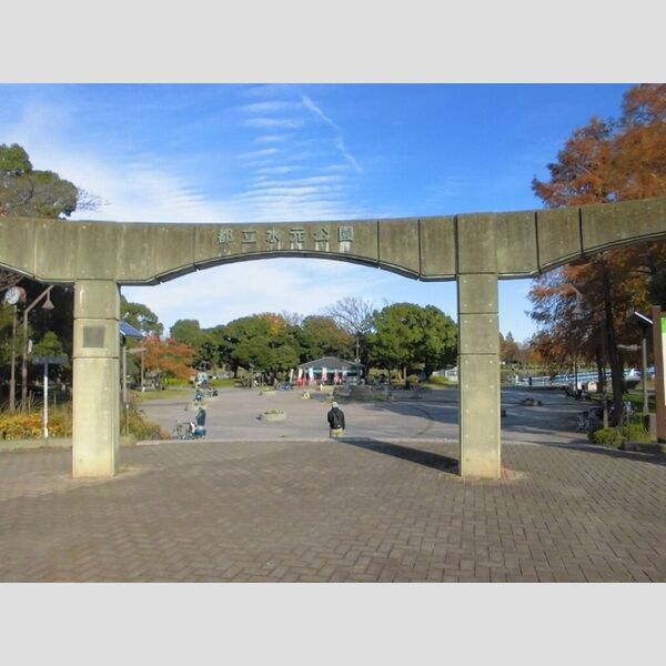 アンジェリカ 水元公園