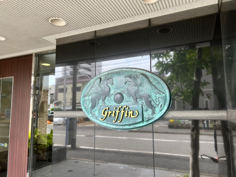 グリフィン横浜・ヴィラ9階 館銘板