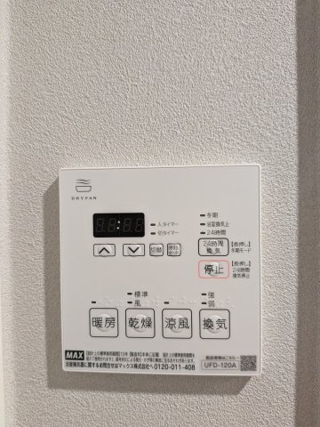 ケリア中板橋0206号室 部屋設備