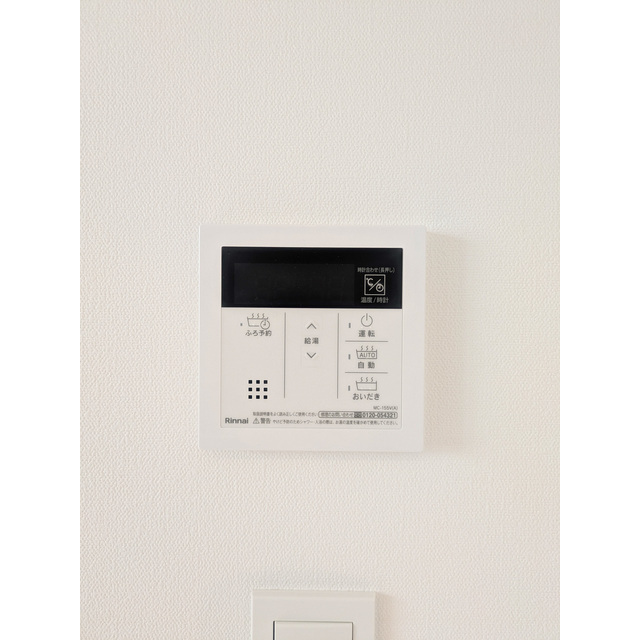 グランパセオ目黒洗足 内観