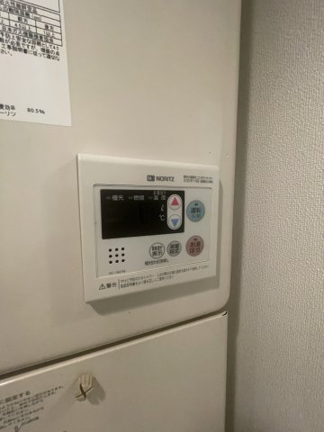 エクサム初台0103号室 部屋設備
