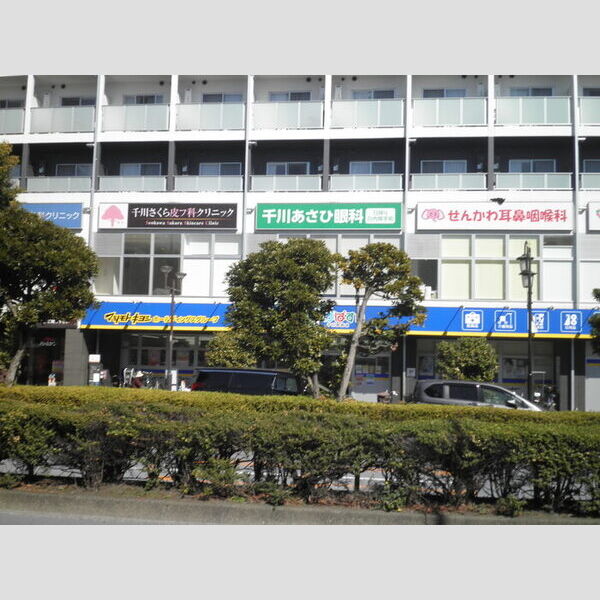 ロコマイカイ202号室 ドラッグストア　パパス