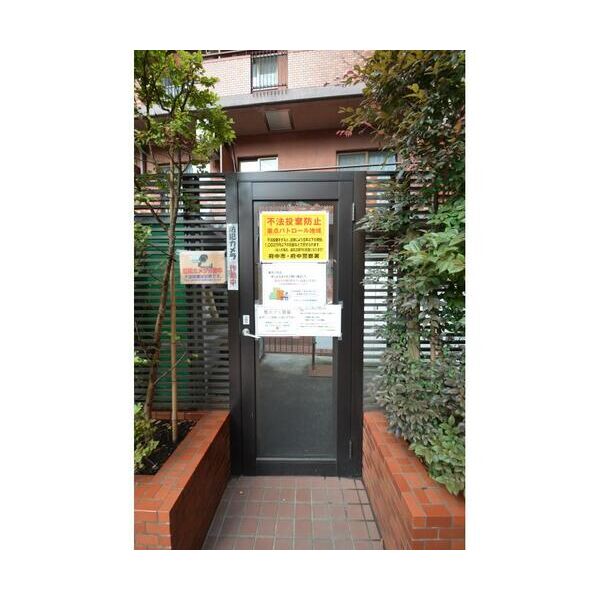 セザールプラザ府中314号室 部屋その他